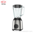 New Quiet Low Noise High Speed Powerful Blender